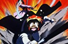 ロストユニバース　第１７話　『警部ブッ飛ぶ』