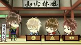 イケメン戦国　時をかけるが恋ははじまらない　第４話　イケメン迷惑矢文