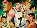 スラムダンク　第７４話　最も危険な挑戦者