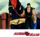 北斗の拳２　第１１３話　謎の賞金稼ぎアイン！俺がケンシロウの首をとる！！