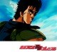 北斗の拳２　第１１６話　南斗の魂燃ゆ！壮絶ハーン兄弟！！