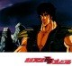 北斗の拳２　第１１９話　帝都にこだます天帝の泣き声！ファルコはいずこに…