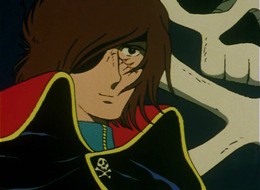 宇宙海賊キャプテンハーロック　第４２話　さらば宇宙の無法者