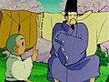一休さん　第１１２話　お花見と拾ったお金