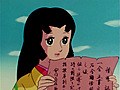 一休さん　第１２１話　弥生さんと古い証文