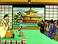 一休さん　第１７９話　迷惑将軍と割れた茶碗