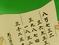 一休さん　第１８６話　謎歌と食いしんぼ陳念
