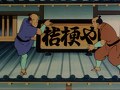 一休さん　第２７９話　おろした看板と将軍の夢