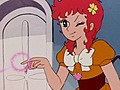 魔女っ子メグちゃん　第１１話　月よりの使者
