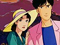 ゲゲゲの鬼太郎（第３作）　第４７話　妖怪のびあがりと吸血木