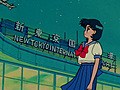 美少女戦士セーラームーンＲ　第１６話　戦士の友情！さよなら亜美ちゃん