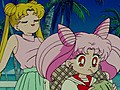 美少女戦士セーラームーンＲ　第２１話　海よ島よバカンスよ！戦士の休息
