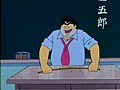 ひみつのアッコちゃん（第１作目）　第５７話　五年一組べこのクラス