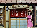 Ｔｈｅかぼちゃワイン　第７話　甘くて辛いぜプレゼント作戦
