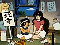 Ｔｈｅかぼちゃワイン　第９５話　さらば！　サンシャイン学園