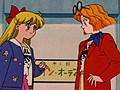 美少女戦士セーラームーンＳ　第２５話　アイドル大好き！悩めるミメット
