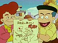 ひみつのアッコちゃん（第２作目）　第１３話　ガンモの落語名人劇場