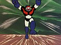マジンガーＺ　第１５話　機械獣大津波作戦