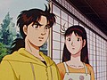 金田一少年の事件簿　第２０話　飛騨からくり屋敷殺人事件  ファイル３
