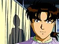 金田一少年の事件簿　第５４話　仏蘭西銀貨殺人事件  ファイル４