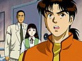 金田一少年の事件簿　第９３話　上海魚人伝説殺人事件  ファイル４