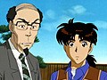 金田一少年の事件簿　第９６話　天草財宝伝説殺人事件  ファイル２