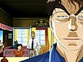 金田一少年の事件簿　第１０４話　殺意のレストラン