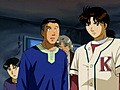 金田一少年の事件簿　第１０８話　魔犬の森の殺人  ファイル４