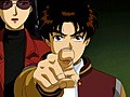 金田一少年の事件簿　第１１９話　嘆きの鬼伝説殺人事件  ファイル３