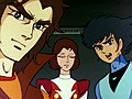 ＵＦＯロボ　グレンダイザー　第４３話　隕石落下謎の孤島
