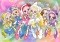 おジャ魔女どれみドッカ〜ン！