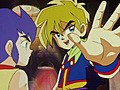 スーパービックリマン　第１３話　危険なギャンブル