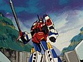戦え！ 超ロボット生命体　トランスフォーマーＶ　第１３話　出撃！！ブレストフォース