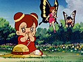 魔法使いサリー（第２作）　第４０話　麦わら帽子と角砂糖？大泥棒は宇宙人！