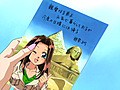 守護月天！　第８話　突然ガサ入れ大ショック