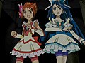 Ｙｅｓ！プリキュア５　第８話　相性最悪？りんとかれん