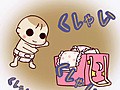 うちの３姉妹　第２１話　「三女の呪文」「反抗期の序章」「極悪！まんま小僧」