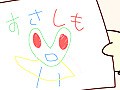 うちの３姉妹　第３９話　「おっぺけ！フーちゃん」「いいでそ！スーちゃん」「まんま～！　チーちゃん」