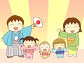 うちの３姉妹　第７９話　「新年の抱負」「スーさん語録」「今年もおっぺけ劇場」