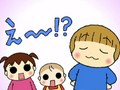 うちの３姉妹　第８５話　「おかわり３姉妹」