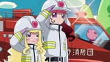 マリー＆ガリーｖｅｒ．２　第９話　第９部　第２３話「大空にはばたけ！」第２４話「天空の冒険者たち」第２５話「出動！ロリロリ消防隊」第２６話「ペット・クマ進化論」
