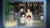 マジンボーン　第３２話　１２年前の真実