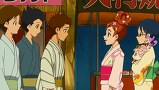 Ｇｏ！プリンセスプリキュア　第２７話　ガンバレゆうき！応援ひびく夏祭り！？