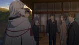 正解するカド　第７話　サンサ
