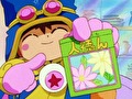 まじかる★タルるートくん　第８６話　じんとくんで特訓