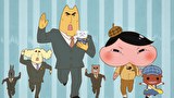 おしりたんてい（第1期）　第４話　ププッ　ふめつのせっとうだん　前編