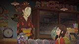 ふしぎ駄菓子屋　銭天堂（第2期）　第２１話　お稲荷せんべい