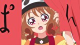 デリシャスパーティ♡プリキュア　第７話　強火の情熱！きらめいてキュアヤムヤム！！