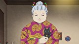ふしぎ駄菓子屋　銭天堂（第3期）　第８４話　引きさきイカ 後編