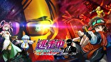 逃走中 グレートミッション　第３話　Mission3　食い止めろ!伝説の破壊神